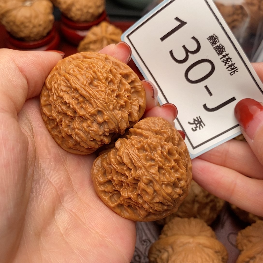 文玩核桃把件南疆39