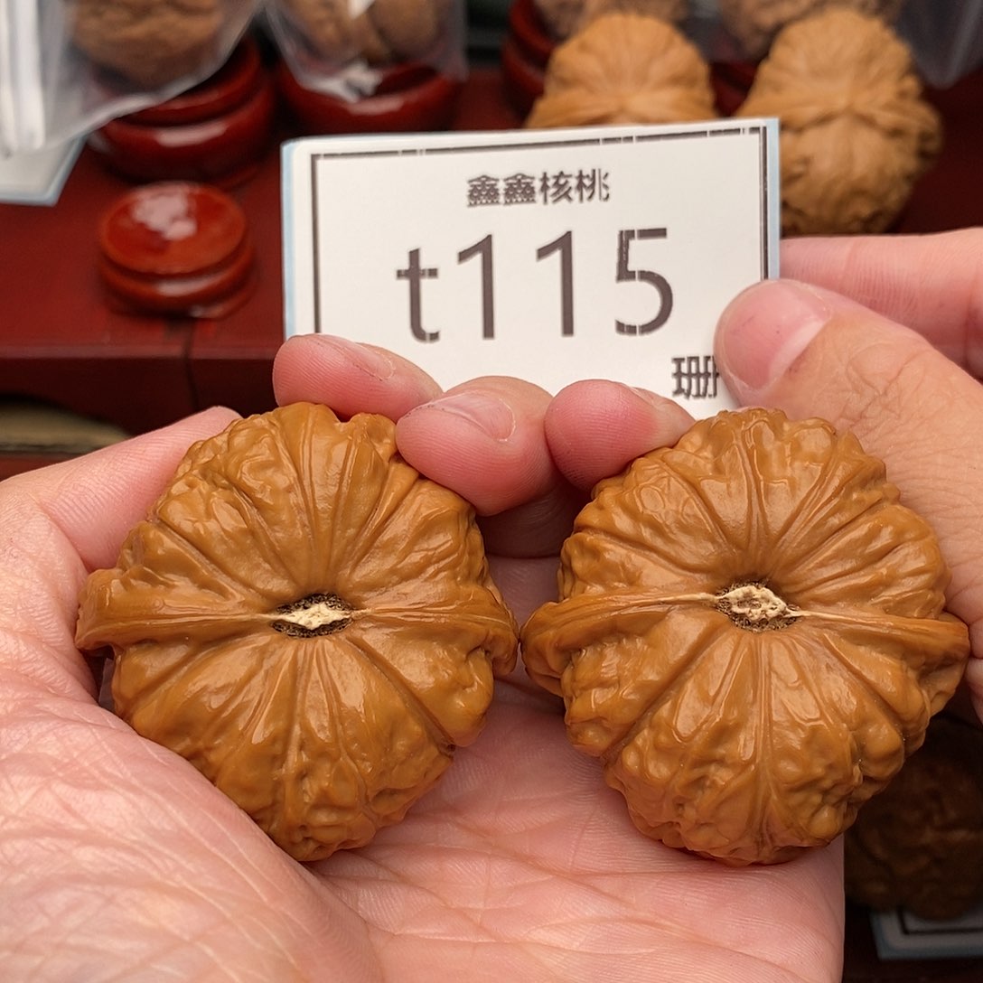 文玩核桃把件南瓜43