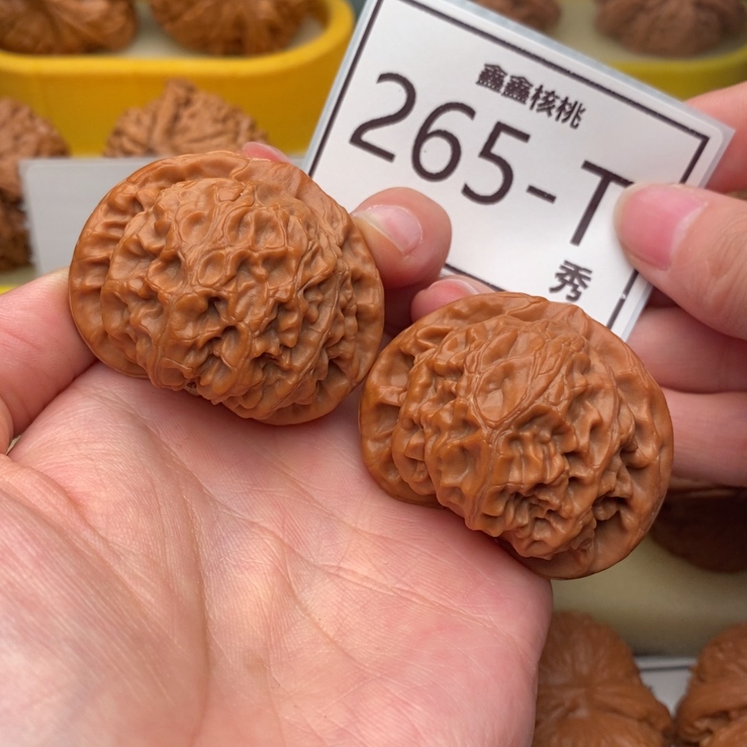 文玩核桃把件宫灯43……