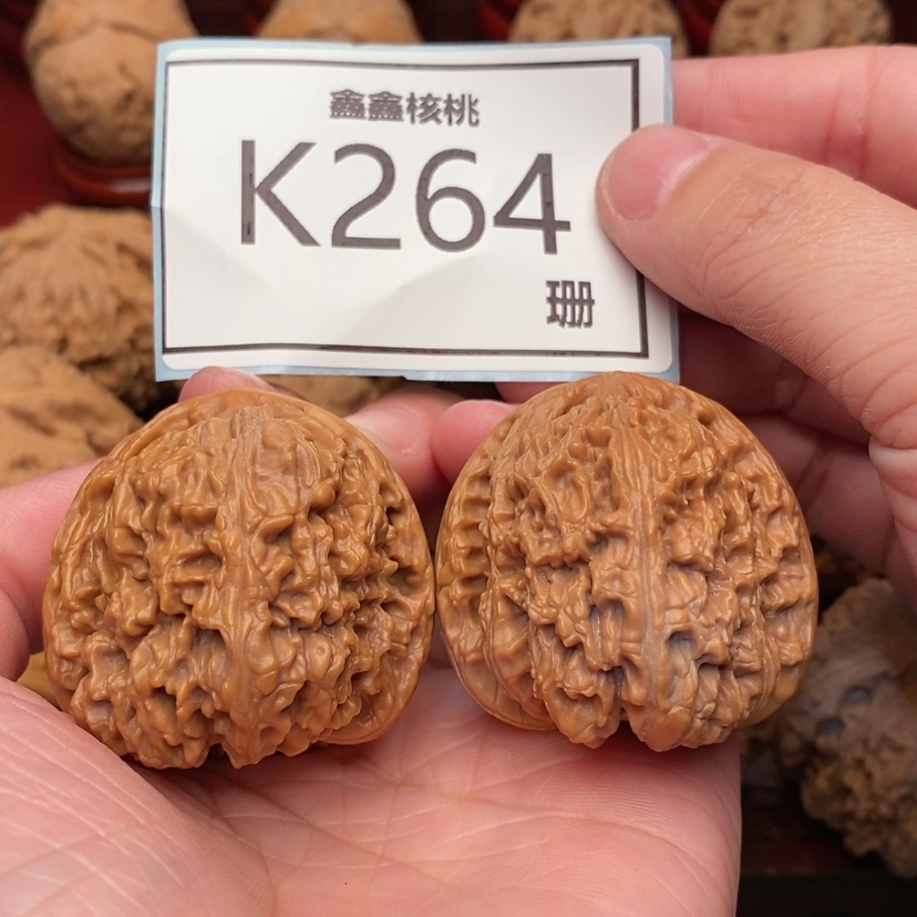 【闪购商品】文玩核桃把件用****8南疆39