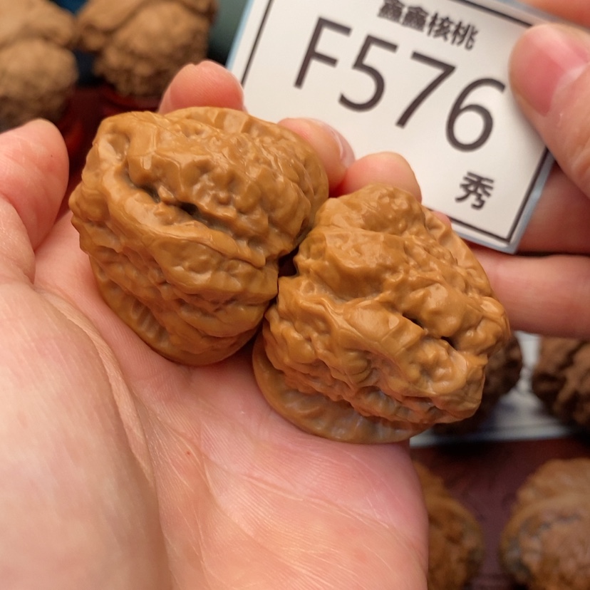 【闪购商品】文玩核桃把件蛤蟆头39