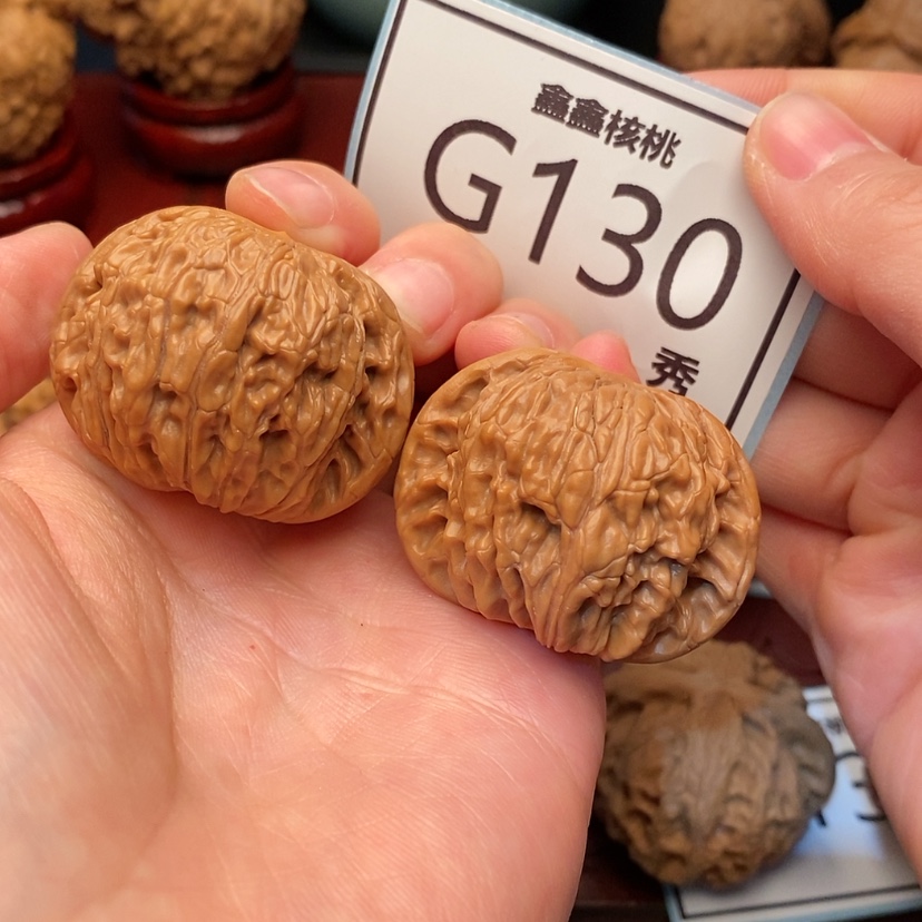 【闪购商品】文玩核桃把件山地正磨38