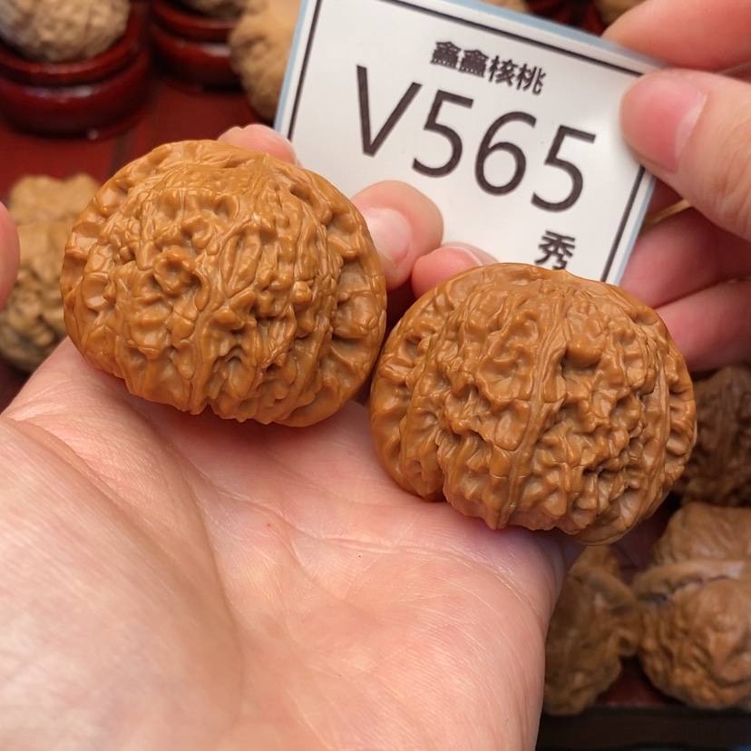 【闪购商品】文玩核桃把件白狮43