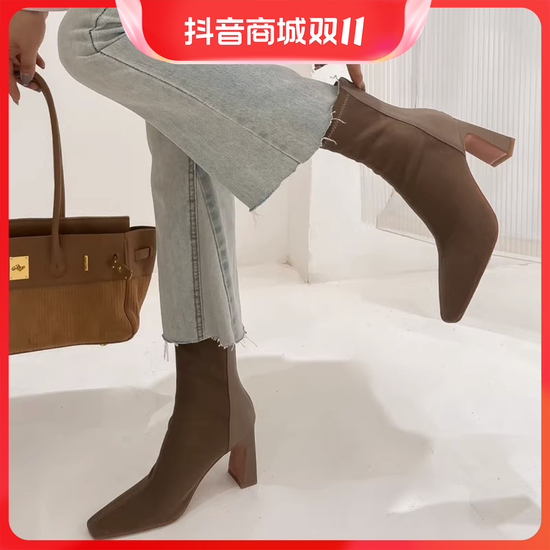 【小扬推荐哥】【小扬推荐哥】真皮方头OL通勤高跟短靴女2023秋冬新款