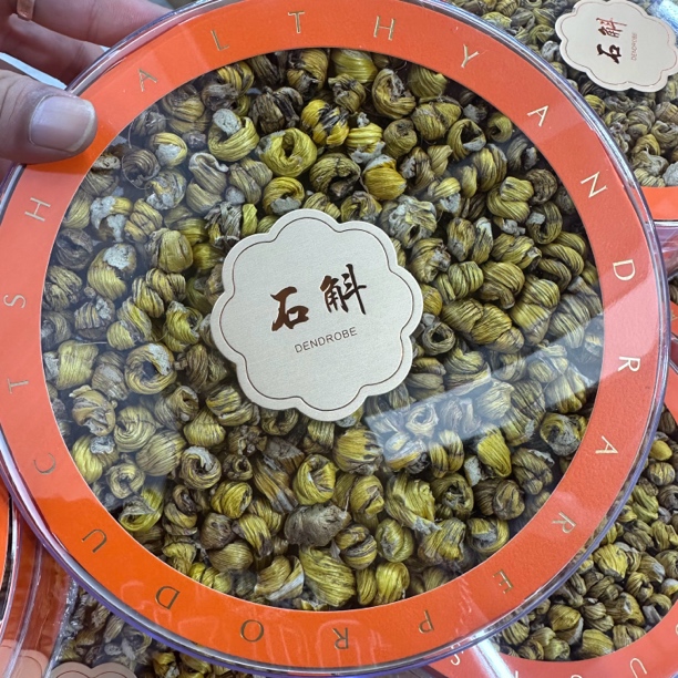 石槲礼盒【鸡哥鱼胶福利】