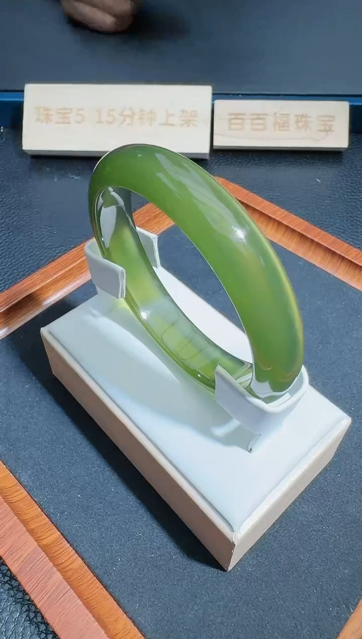 【闪购商品】玛瑙/玉髓手镯未镶嵌发一件