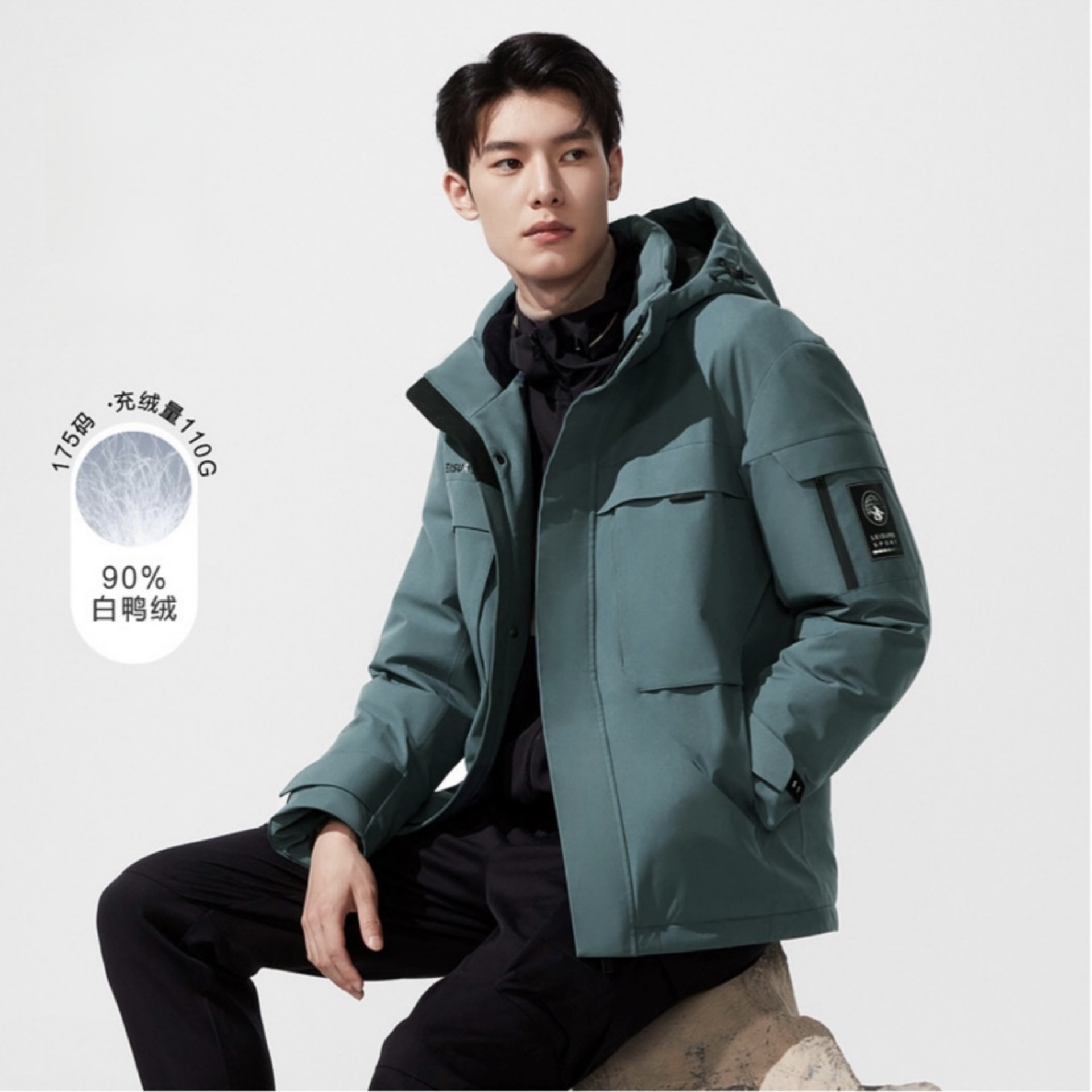 冬季工装风有型保暖羽绒服白鸭绒外套H4023男款