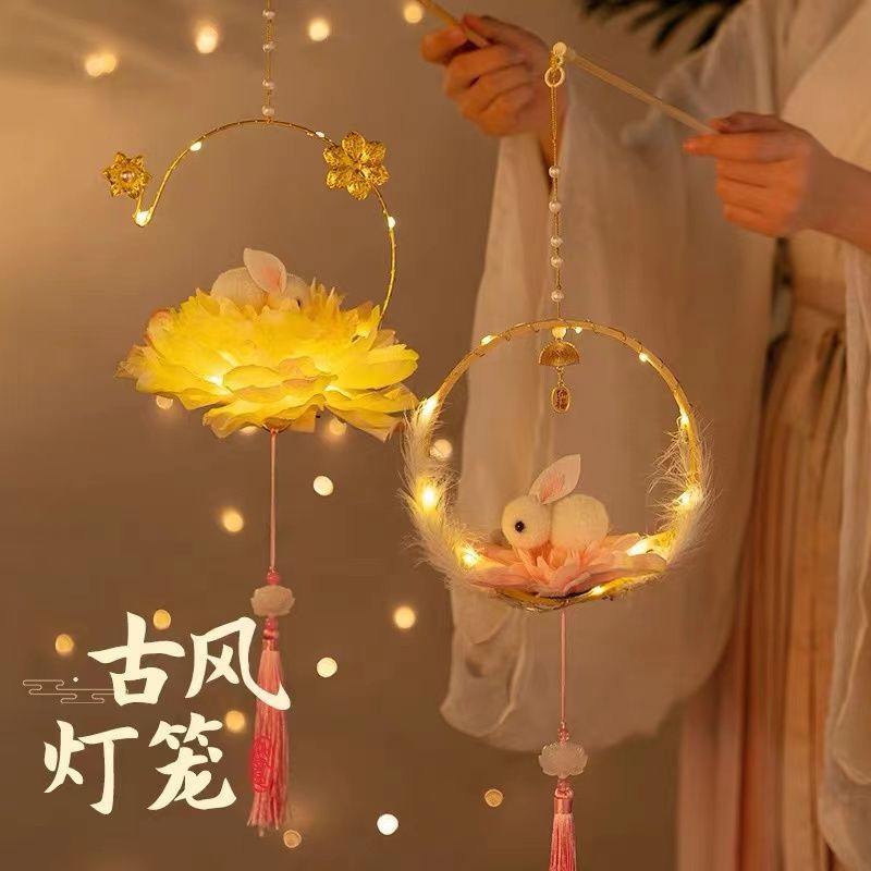 新年兔子灯笼批发手提发光玉兔花灯荷花灯汉服diy手工古风道具