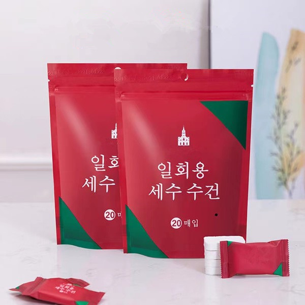 集棉日记【买一送一】洁面洗脸巾便携式亲肤国潮颗粒吸水加厚洁面巾