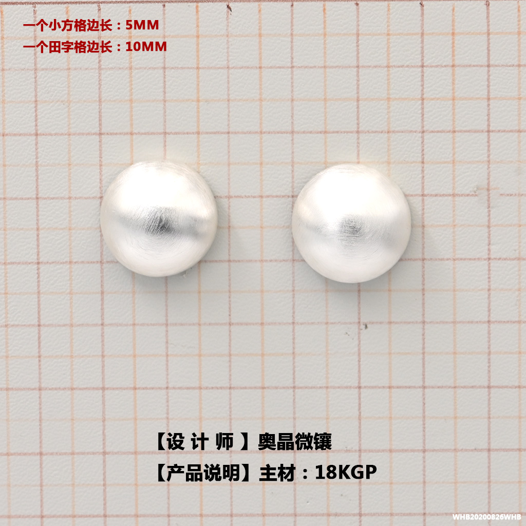 合金耳饰 手工气质白色轻奢时尚百搭简约设计师