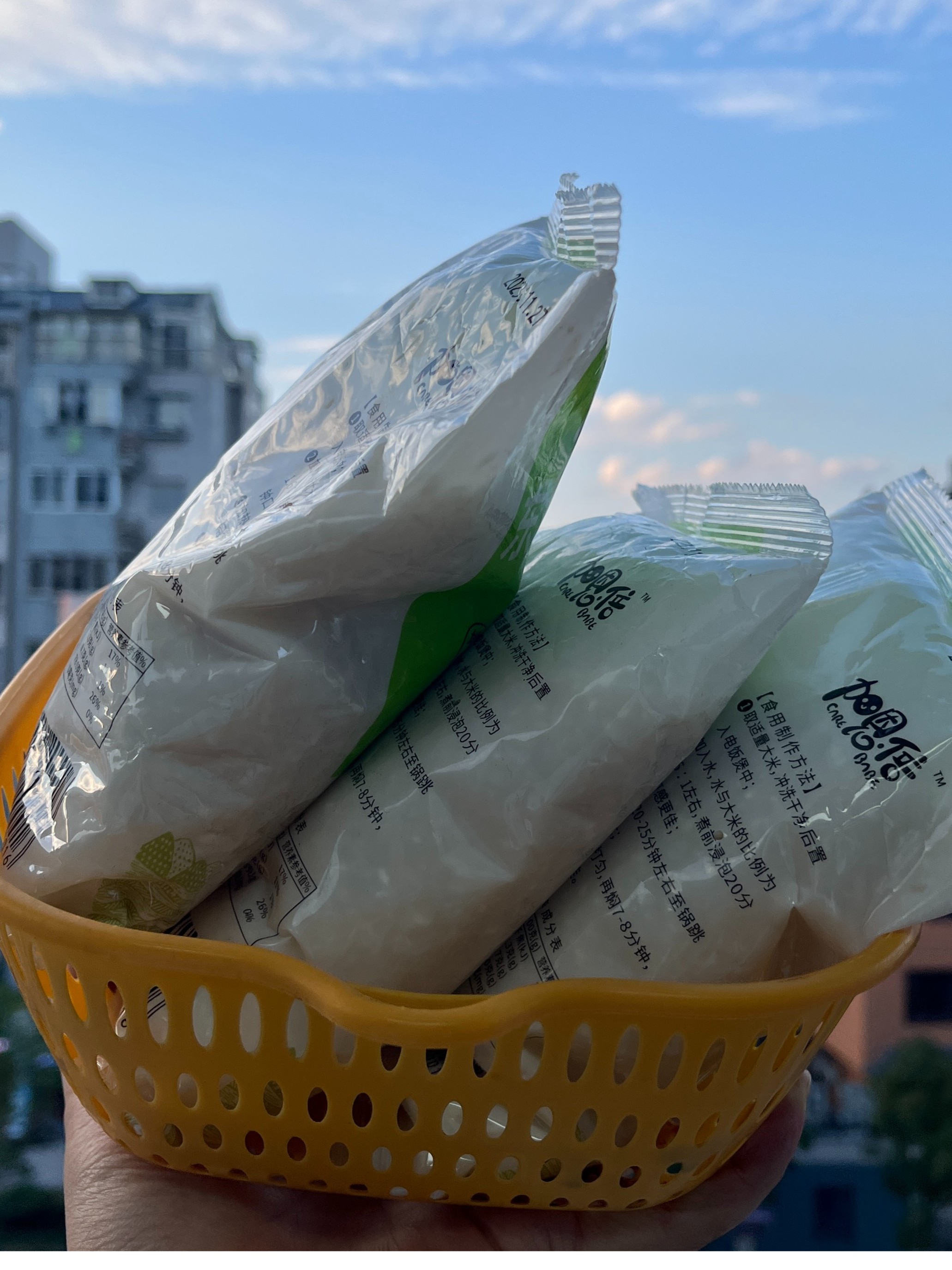 到手一包700g-----由住宅家具几类茶几厂家补贴