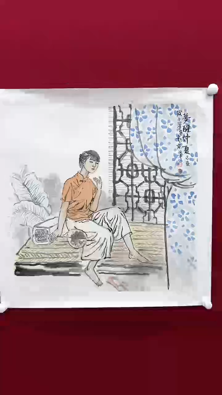 【闪购商品】绘画姚老师绘画正品1