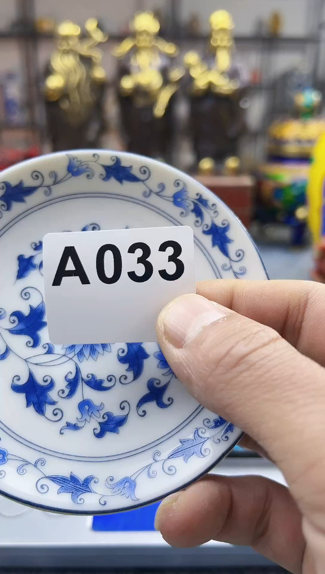 【闪购商品】瓷瓶1