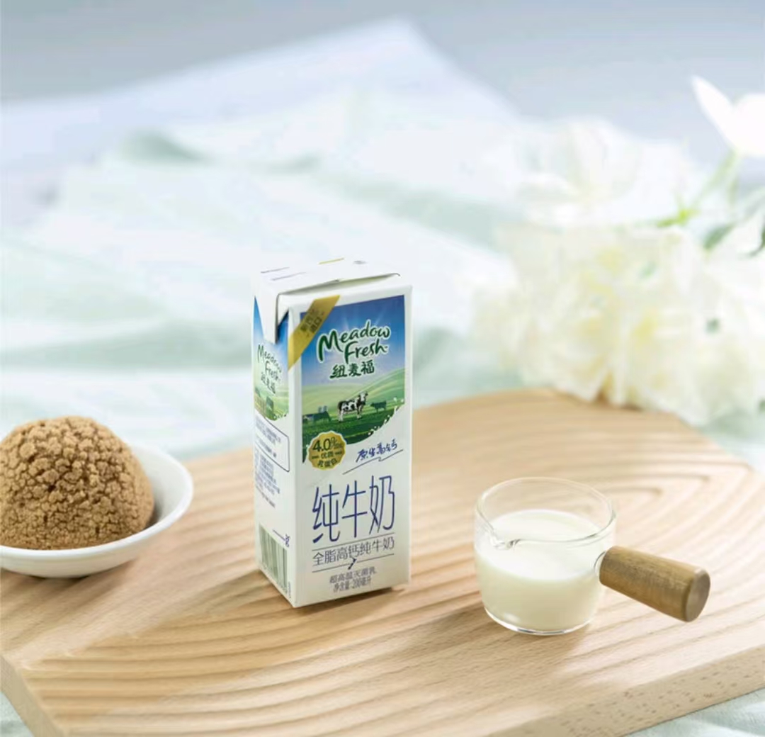 [会员商店]纽麦福 新西兰进口 全脂高钙纯牛奶（顺丰快递）