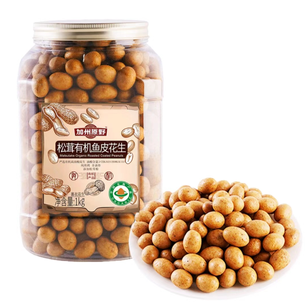 【会员商店】加州原野 松茸有机鱼皮花生