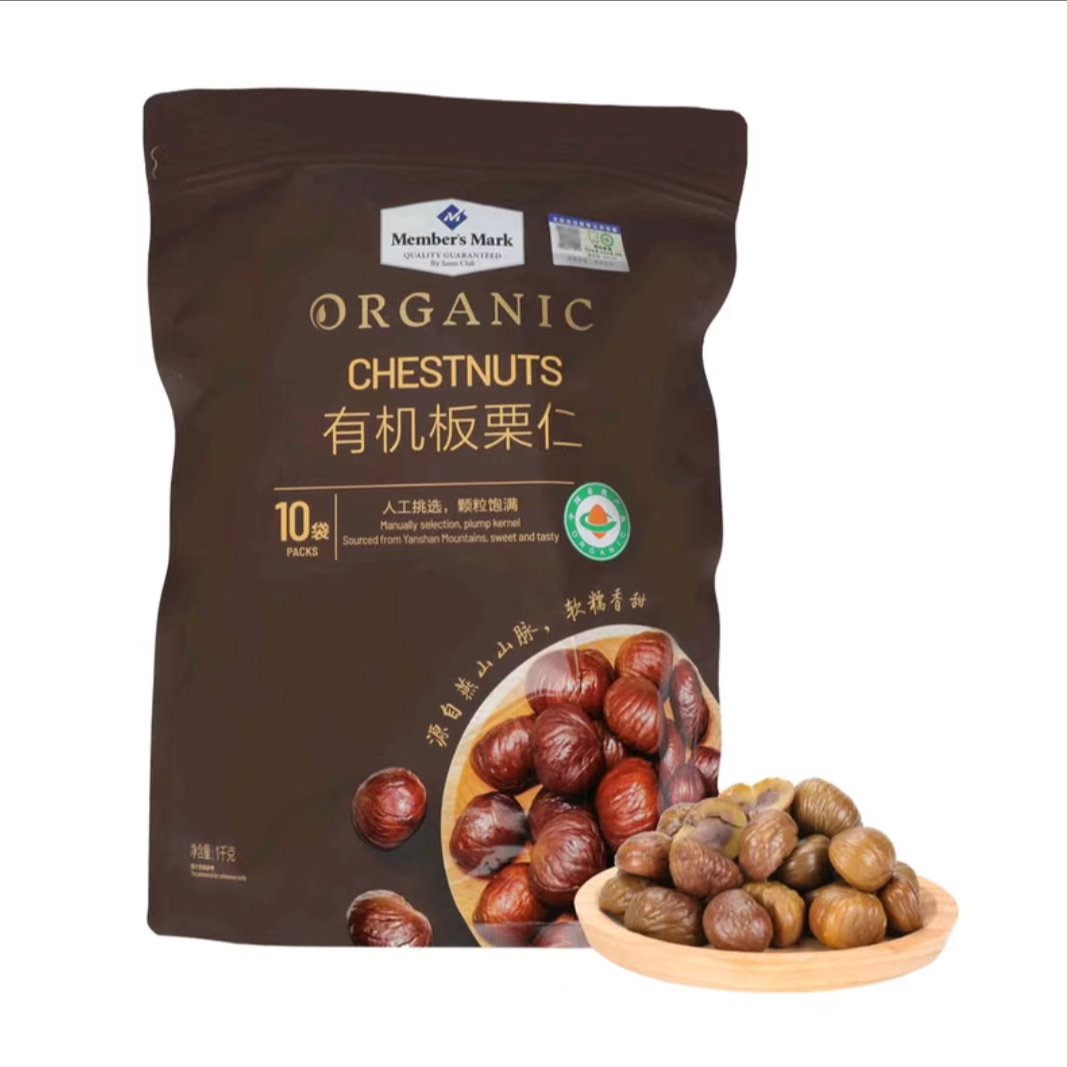 「Members Mark/山姆」板栗仁即食甘栗子香甜软糯100g*10包
