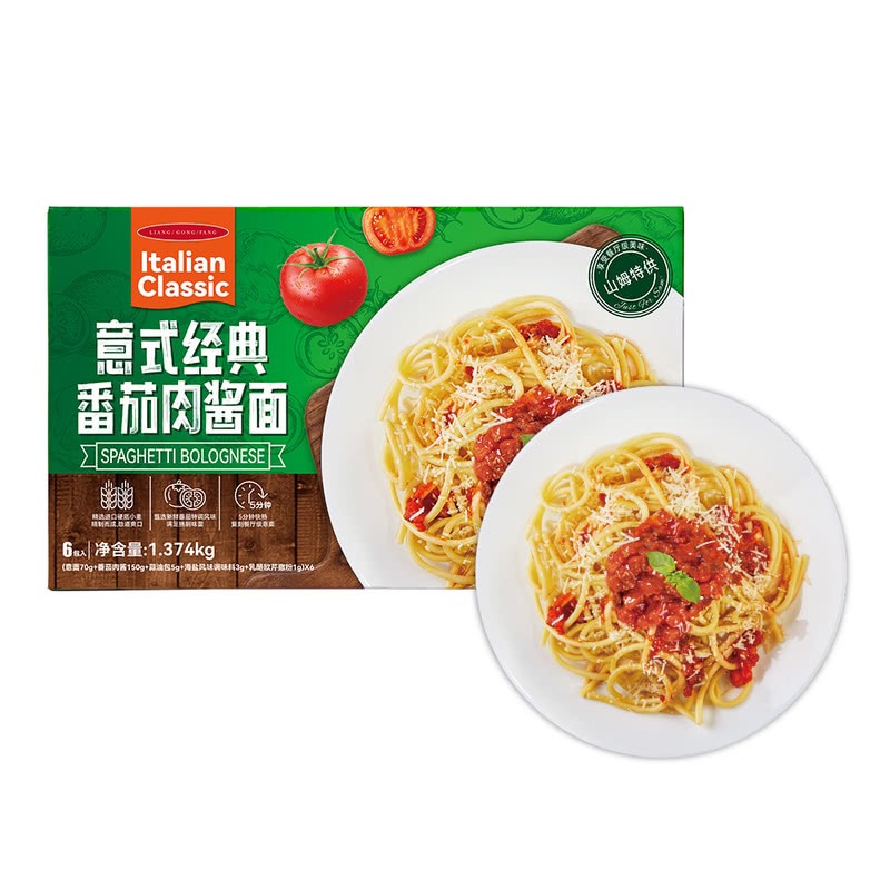【会员超市】良工坊 意式经典番茄肉酱面 1.374kg