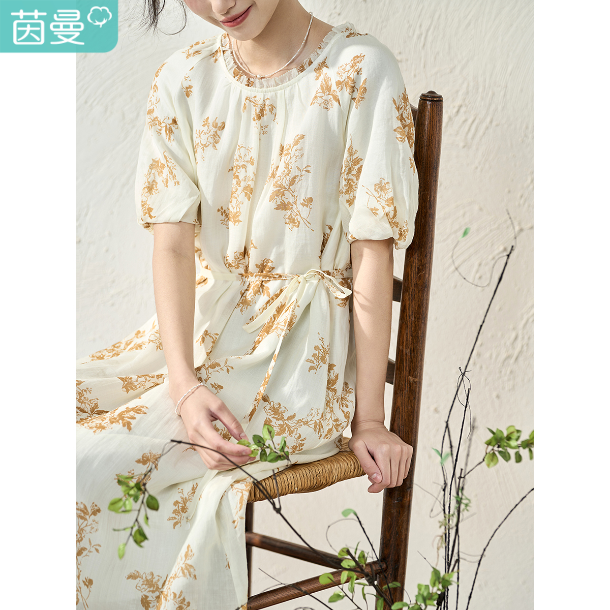 【商场同款】茵曼夏季女连衣裙裙子碎花气质女装新款休闲收腰印花