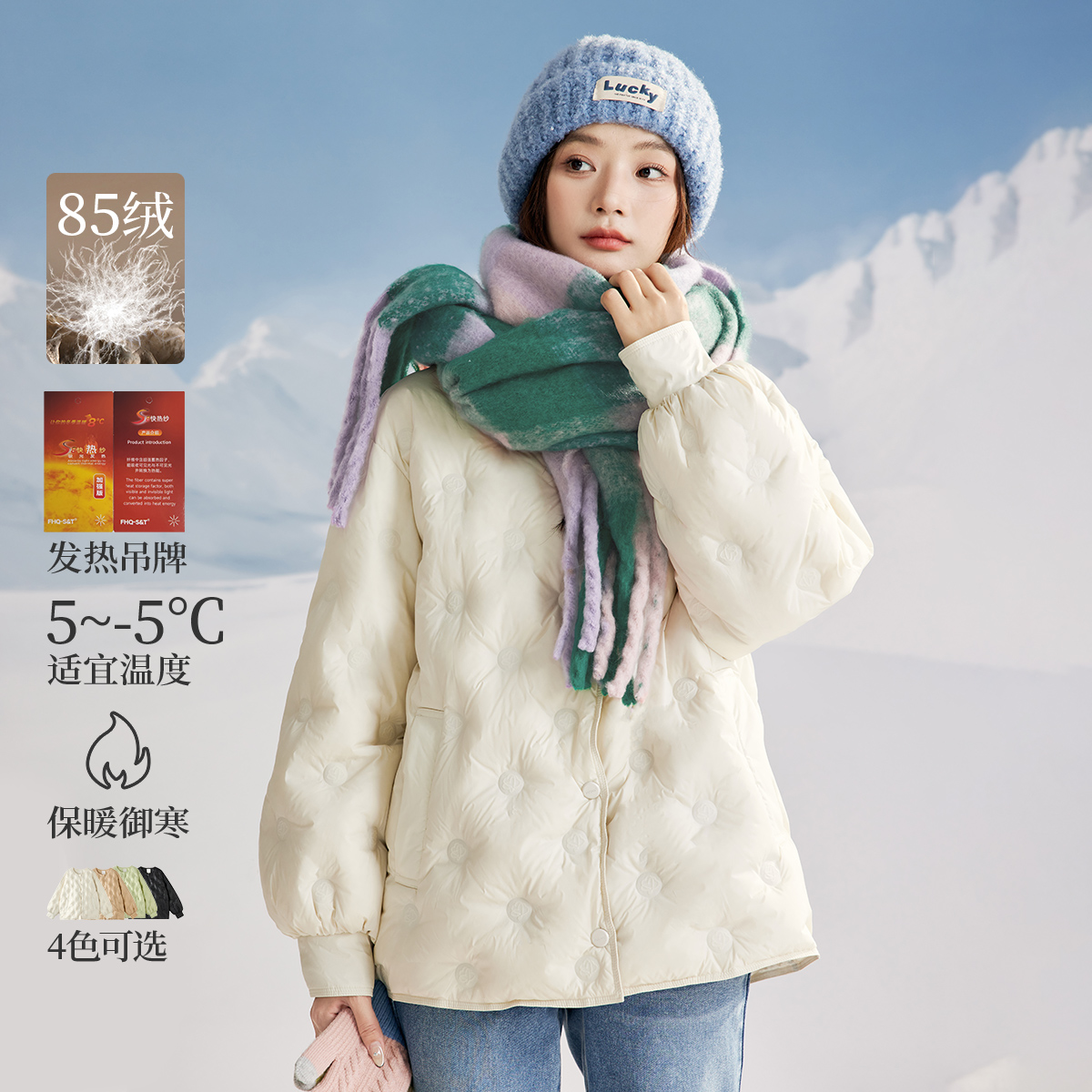 【雅丹风】茵曼冬季女羽绒服外套新款面包鸭绒中长款爆款休闲厚款