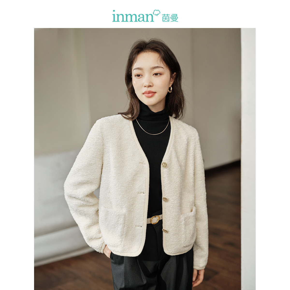 【商场同款】茵曼春秋女短外套休闲上衣女装短款新款长袖羊羔绒仿