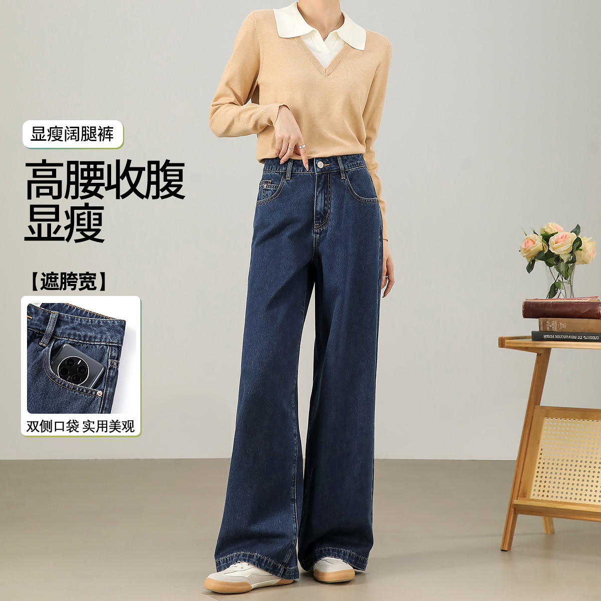 茵曼2025全季新款女牛仔裤阔腿直筒子宽松浅色拖地百搭水洗纯棉