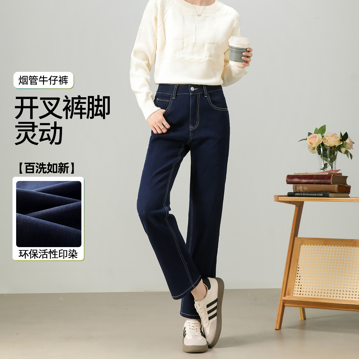 茵曼全季女牛仔裤阔腿裤直筒烟管高腰百搭新款休闲浅色短裤时尚