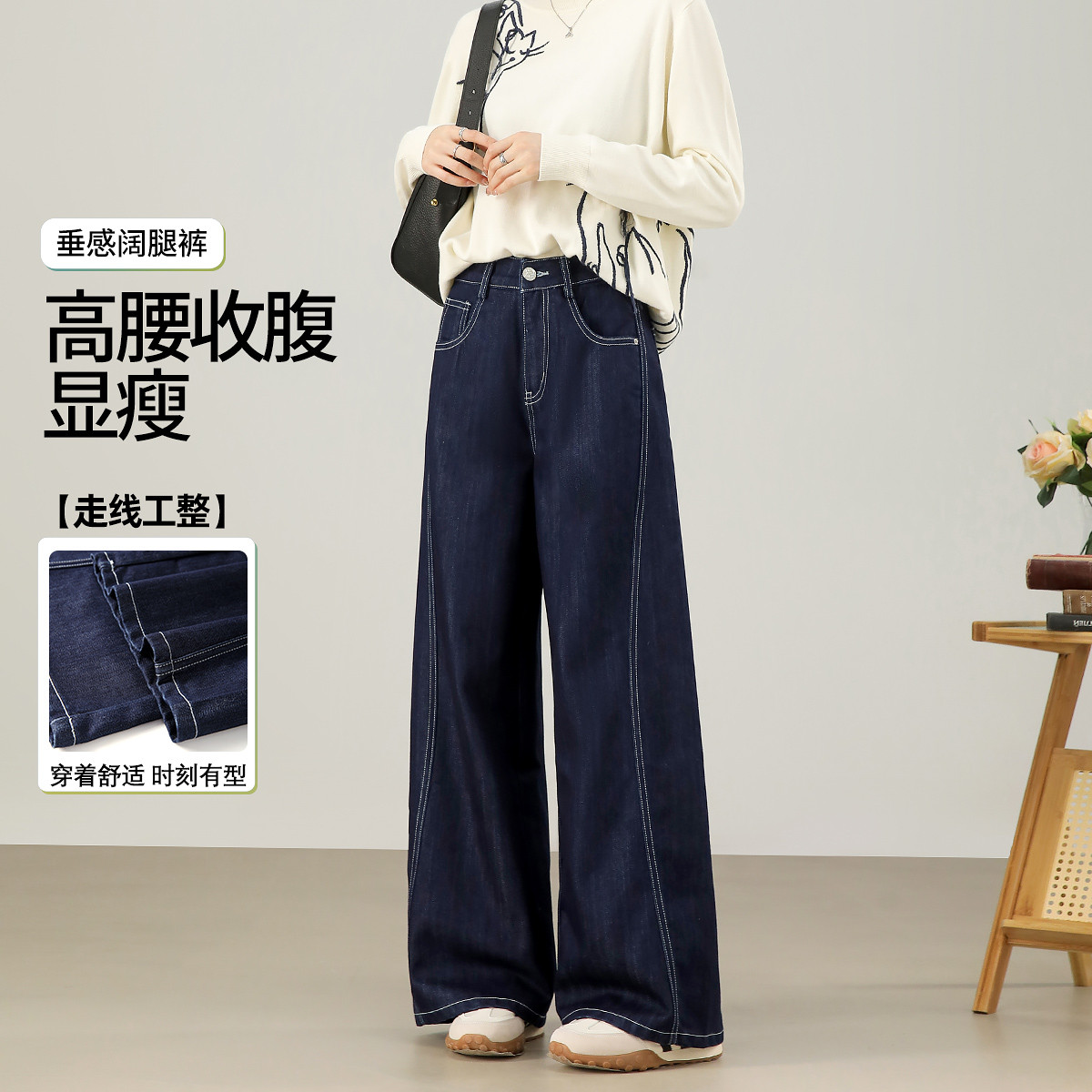 茵曼2024全季新款女牛仔裤直筒子腿高腰宽松浅色拖地百搭休闲磨毛