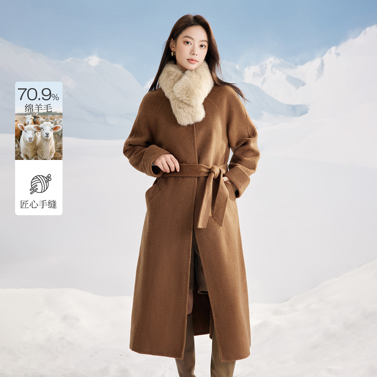 茵曼2024冬季新款女毛呢外套大衣长款修身保暖衬衫双面休闲韩版