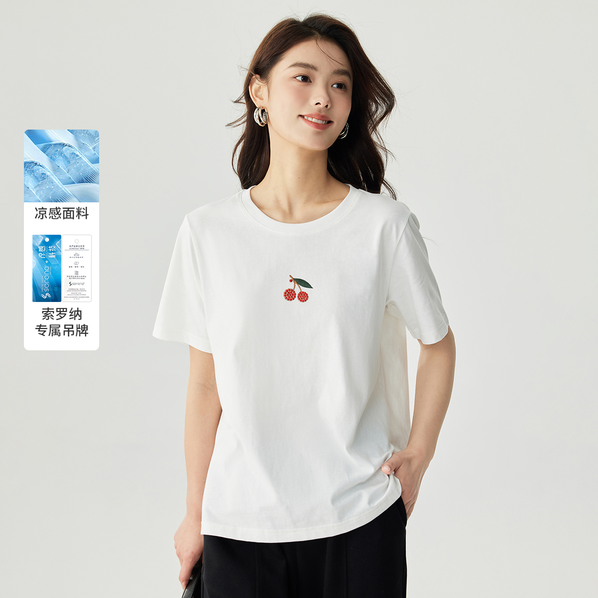 【雅丹风】茵曼2024夏季新款女T恤短袖女士时尚纯棉潮流情侣休闲