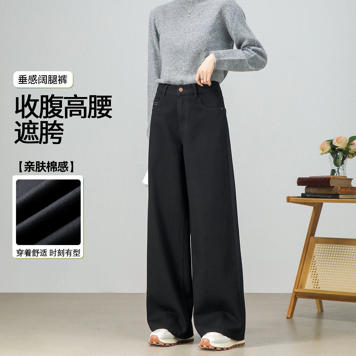 茵曼2025全季新款女牛仔裤腿显瘦宽松阔筒浅色百搭休闲磨毛复古