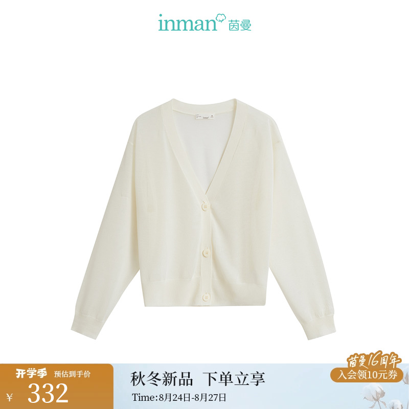 【商场同款】茵曼春秋女毛针织衫上衣开衫毛衣长袖新款时尚V领通勤