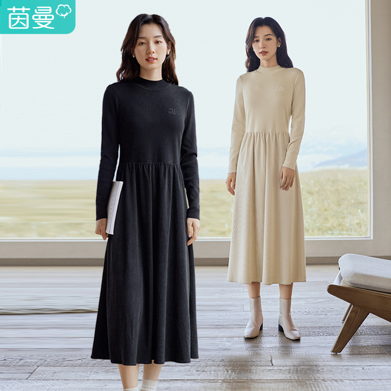 【所有女生的衣橱直播间】茵曼冬季女连衣裙裙子长裙长袖气质打底