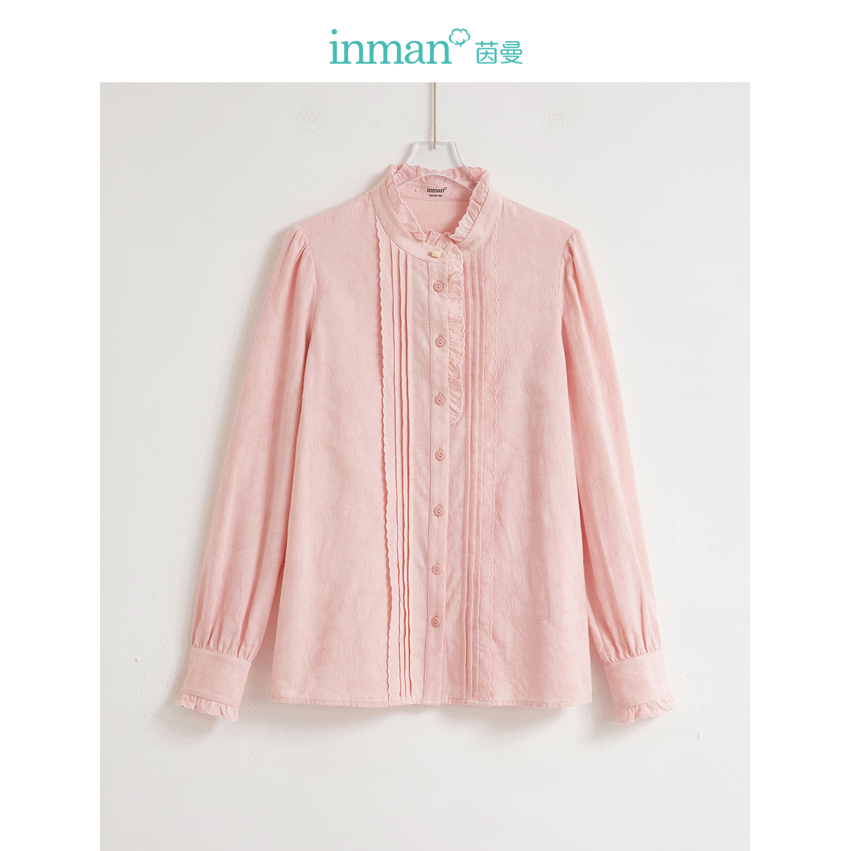 茵曼冬季绵羊毛棉提花衬衫女小立领塔克褶木耳边上衣衬衣