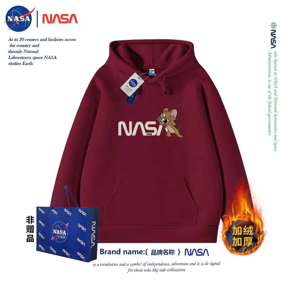 NASA联名猫和老鼠连帽卫衣冬款小众设计感学生潮宽松ins百搭休闲
