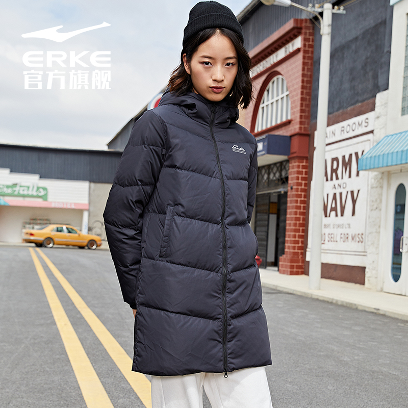 erke/鸿星尔克羽绒服女2023冬季保暖中长款女子羽绒服连帽外套