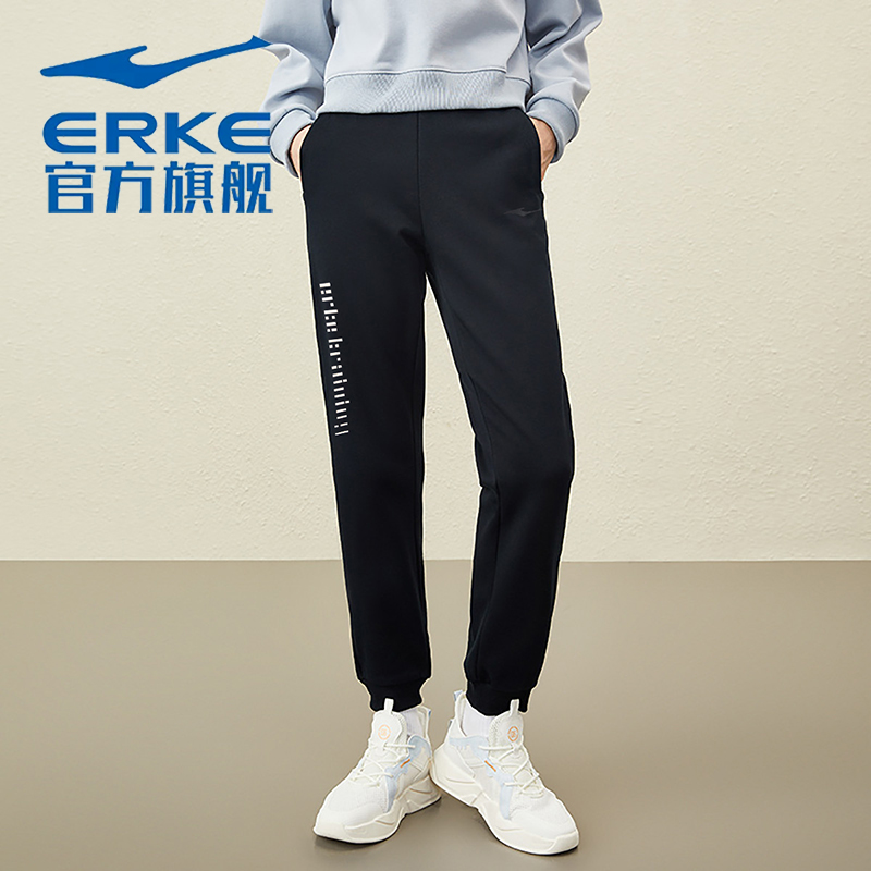 erke/鸿星尔克女裤2023冬季厚款卫裤加绒裤针织束脚运动裤九分裤