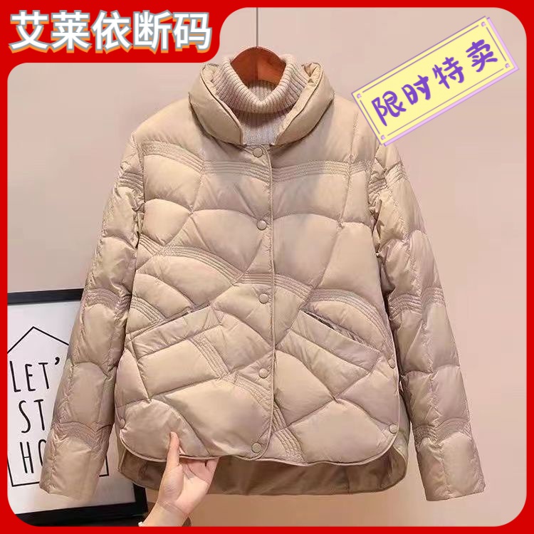 艾莱依短款轻薄羽绒羽绒服女款年冬小个子薄款时尚洋气秋冬冠