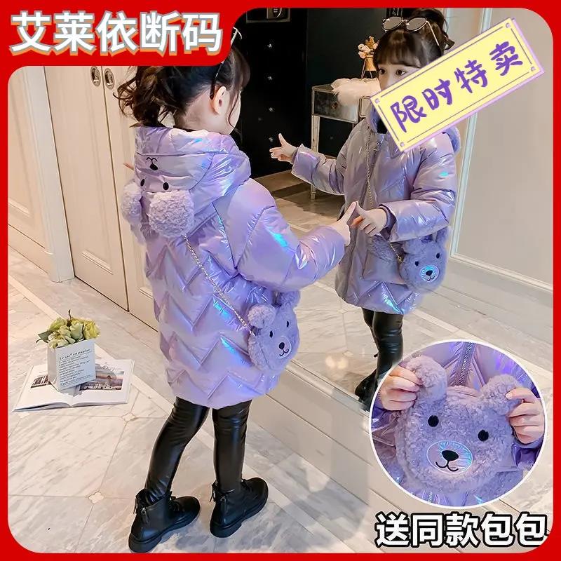 艾莱依女童羽绒服年冬装洋气羽绒服加厚保暖羽绒羽绒服外套冬户外