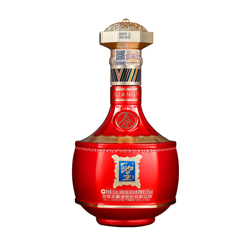 中国酒五粮液白酒500ml 2022-