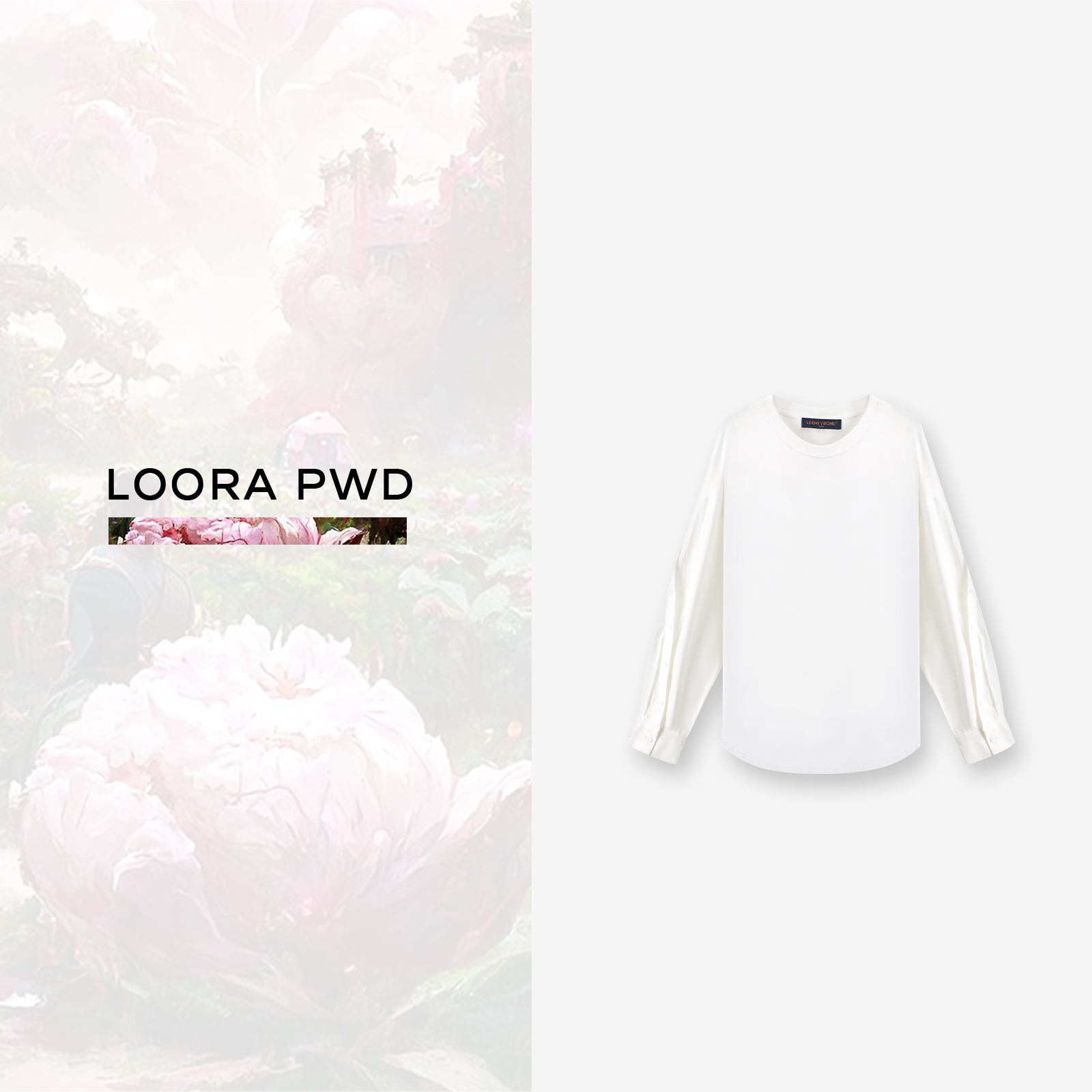 LOORAPWD/罗拉密码卡罗德棉 休闲百搭长袖拼接简约T恤23CVDA0547N