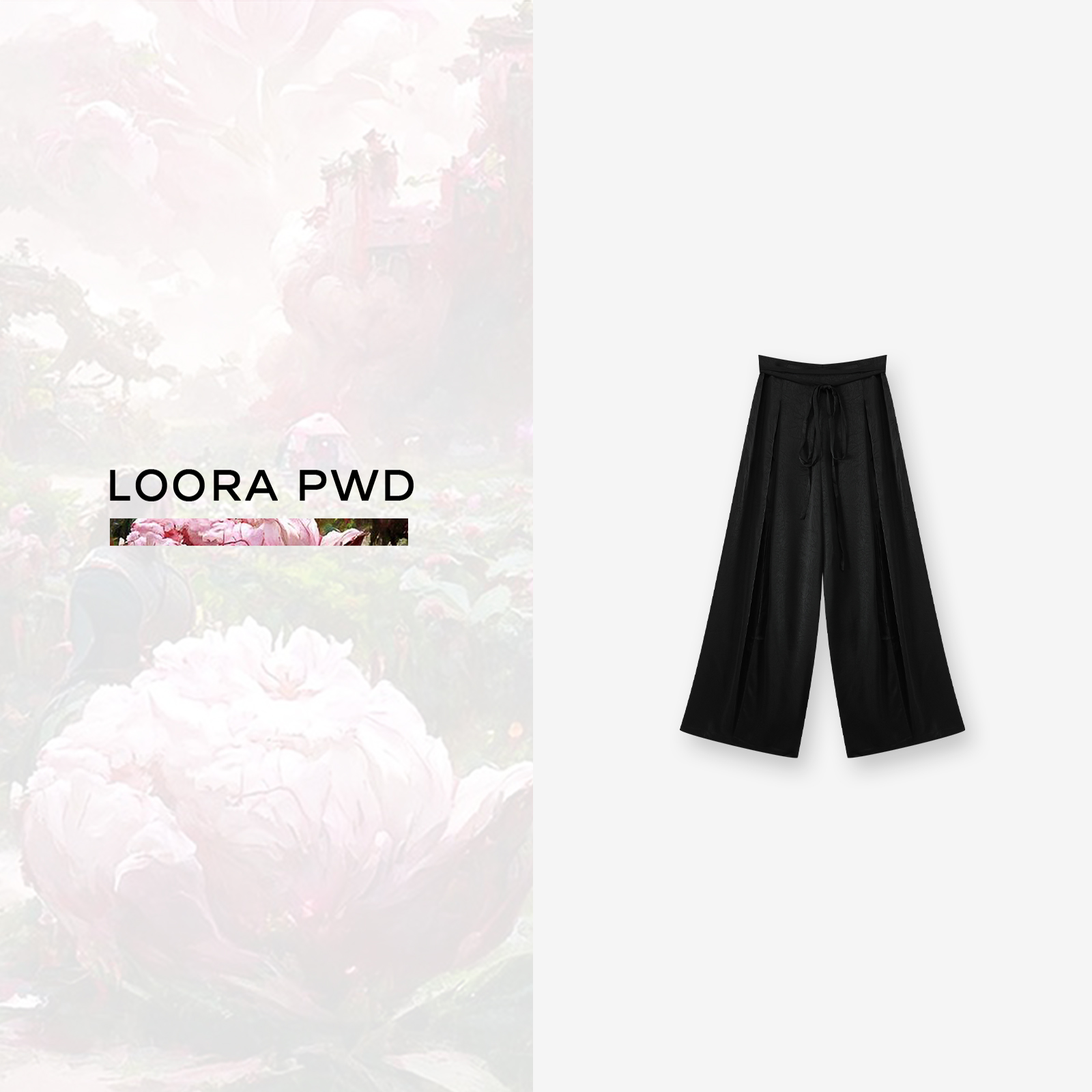 LOORAPWD/罗拉密码 新款高级感西装阔腿裤高腰垂感24CJAG0121Y