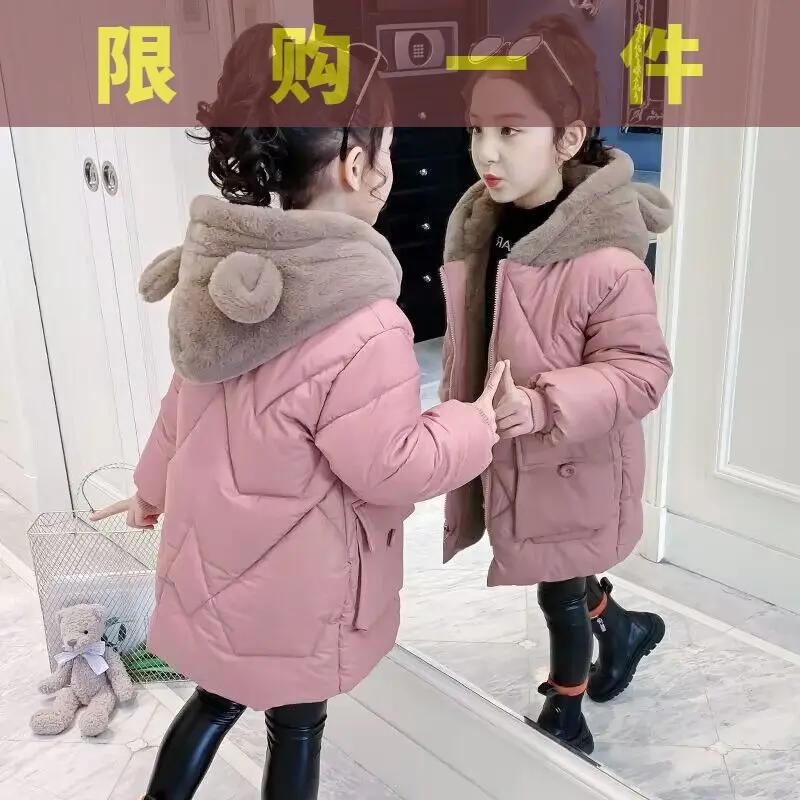 巴拉巴拉女童棉衣冬季新款韩版中大童洋气儿童加厚加绒中长款连ll