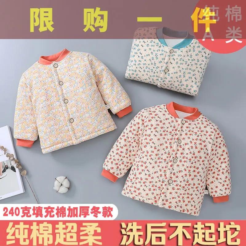 巴拉巴拉0-3岁宝宝棉袄秋冬加厚保暖棉衣冬装男女宝宝儿童棉服婴l