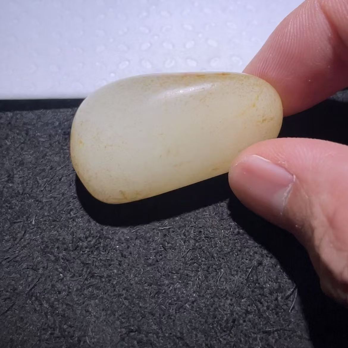 新疆盆景手把件摆件原石