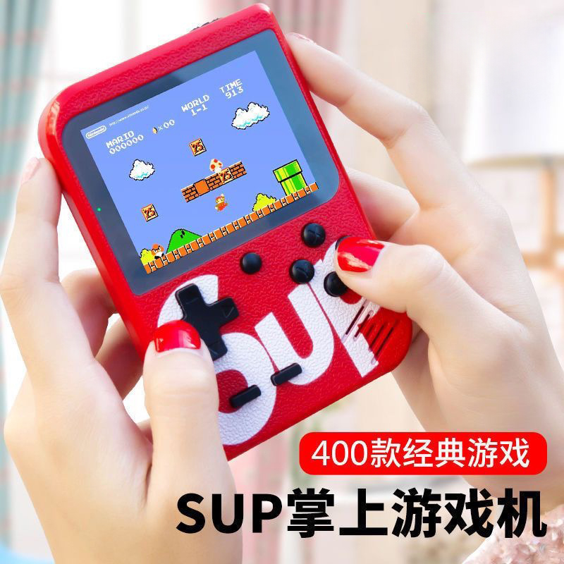 升级400合1掌上游戏机SUP复古掌机怀旧经典俄罗斯方块游游机学生