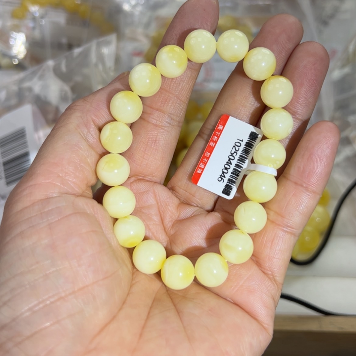 【闪购商品】琥珀珠宝奇石未镶嵌