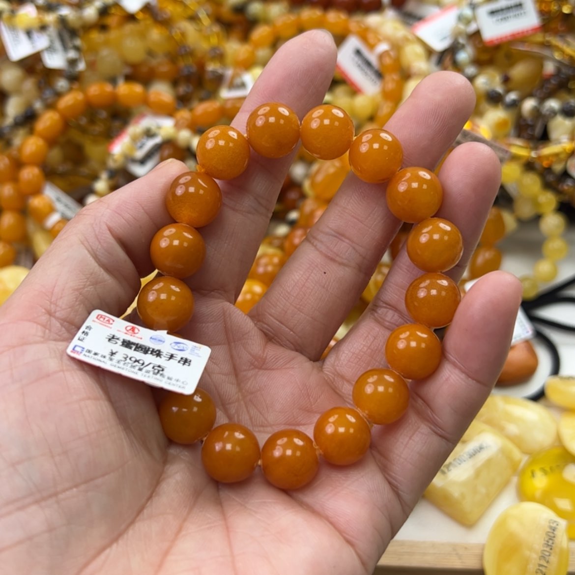 【闪购商品】琥珀珠宝奇石未镶嵌
