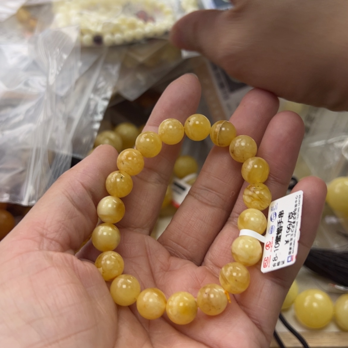【闪购商品】琥珀珠宝奇石未镶嵌