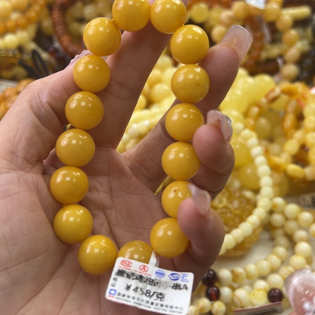琥珀珠宝奇石未镶嵌