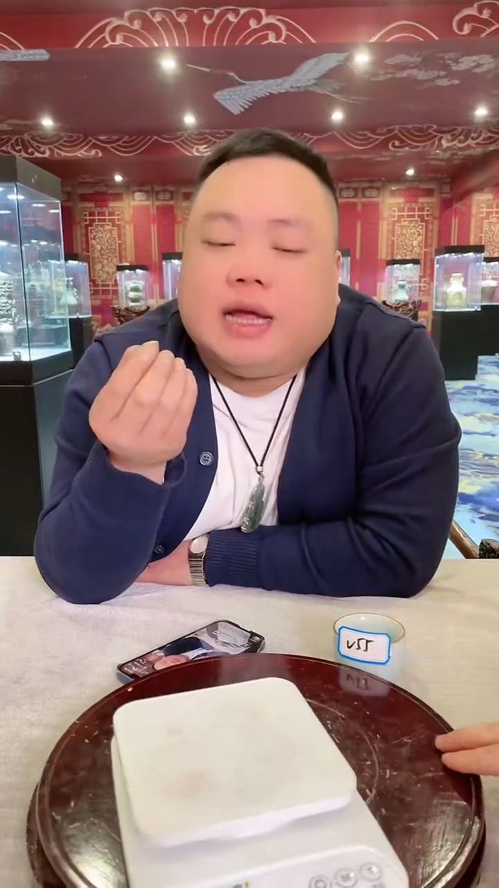 【闪购商品】陶瓷其他V55